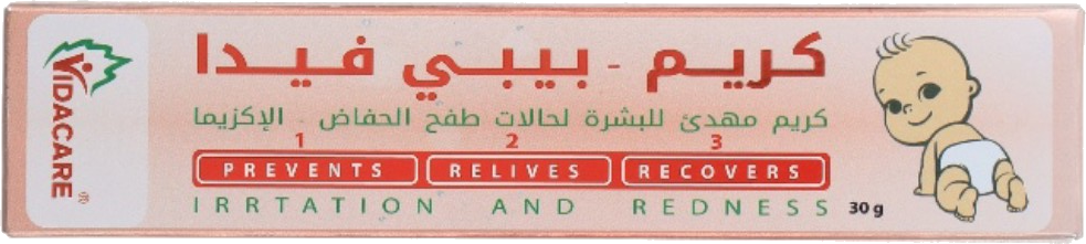 كريم فيدا لتهيج الحفاض — مجموعة الطفل