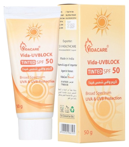 كريم UVBlock الملون SPF 50